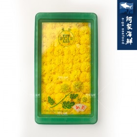 【阿家海鮮】日本新鮮小菊花 約60朵/盒